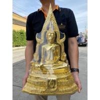 ราคา พระพุทธชินราช ปิดทองเคองค์ใหญ่ สูง23นิ้ว กว้าง15นิ้ว (12902372056)