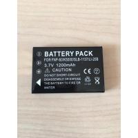 ราคา แบตเตอรี่กล้อง CAMERA BATTERY SAMSUNG รหัสแบต SLB-1137 (25613162923)