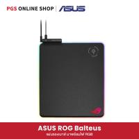 ราคา ASUS ROG Balteus แผ่นรองเมาส์ ขนาด 370 x 320 x 7.9 mm มาพร้อมไฟ RGB (23570504562)