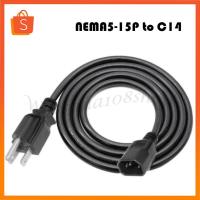 ราคา สาย AC POWER NEMA5-15P to C14 สายไฟ UPS 3*1mm/3*1.5 sq.mm / 3*2.5 sq.mm ความยาวสาย 1.8เมตร (23188664675)
