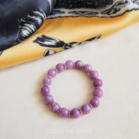 ราคา Stonemestyle-หินมงคลอเมทิสต์ ขนาด 10 มิล หินบำบัดรักษา นอนหลับสบาย ลดเครียด สบายใจ สีม่วง gemstone luckystone (7068271663)