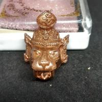 ราคา เศียรฤาษีปู่เสือ รุ่นแรก หลวงปู่แสน วัดบ้านหนองจิก ศรีสะเกษ เนื้อทองแดง (5136857162)