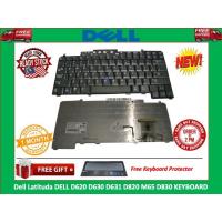 ราคา Dell Latitude D620/D630/D820/D830/Precision M65, M2300, M4300. แป้นพิมพ์แล็ปท็อป (49401289410)