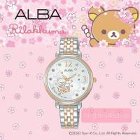 ราคา นาฬิกา ALBA RILAKKUMA AH7X96X (8723356197)