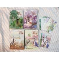 ราคา เทพธิดาขนมหวาน 1-4เล่ม(จบ) (13492208394)