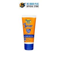 ราคา กันแดด Banana Boat Sport Sunscreen Lotion SPF110 PA+++ 90ml. (43151399166)