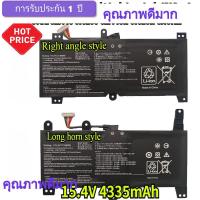 ราคา แบตเตอรี่แล็ปท็อป kwh สำหรับแบตเตอรี่แล็ปท็อป ASUS C41N1731 มุมขวา มุมยาว S5C Rog Gun God 2 GL504G G731GU GL704GW G731GW (25295035473)