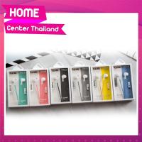 ราคา Casni หูฟังคาสนิมCS155 ของแท้ 100% น่ารัก เสียงดี (8051962367)