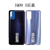 ราคา เหมาะสําหรับ ไอคิว3 กระจกฝาหลังเปลี่ยนโรงงานเดิม ไอคิว5มือโปร โทรศัพท์มือถือกลับกรณี ไอคิว7 ถอดชิ้นส่วนฝาครอบแบตเตอรี่ (40523615576)