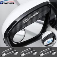 ราคา 2 ชิ้น/เซ็ต Chery คาร์บอนไฟเบอร์รถยนต์กระจกมองข้างฝนคิ้วป้องกันดวงอาทิตย์อะไหล่รถ สําหรับ Tiggo 5x 8 7 Pro 4 Omoda 5 E5 TJ-1 Face QQ EQ1 EV 2025 (29242858451)