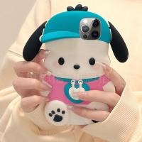 ราคา เหมาะสําหรับเคสโทรศัพท์ Apple 15ultra iphone14promax สเตอริโอ 13mini Pacha สุนัข 14plus/13 สําหรับ Apple 15ultra เคสโทรศัพท์ I20251022 (44225486974)