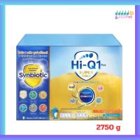 ราคา นมผง ไฮคิวสูตร3 ซูเปอร์โกลด์ ซินไบโอโพรเทก 2750 กรัม นมผง HiQ นมไฮคิวสูตร3 (26135151980)