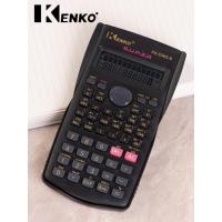 ราคา KENKO เครื่องคิดเลข Calculator (1746360701)