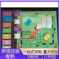 ราคา เด็กของขวัญปริศนาเกมกระดานรูปแบบการ์ตูนภาษาอังกฤษเล่นไพ่โต๊ะเกมเศรษฐีหมากรุก (44600901988)