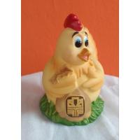 ราคา ออมสินไก่ ออมสินไก่ ธ.ก.ส.(มือสอง) (23628722768)