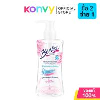 ราคา บีไนซ์ BeNice Feminine Cleansing ผลิตภัณฑ์เพื่อจุดซ่อนเร้น. (5343567061)