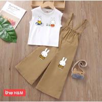 ราคา ชุดเอี๊ยมเด็ก2ชิ้นงานป้าย (16425369886)