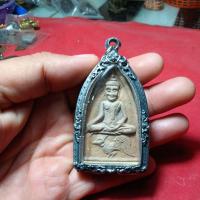 ราคา พระขุนแผนขี่ไก่หลวงพ่อกวย (41608858197)