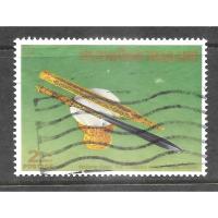 ราคา แสตมป์ไทย ชุดรัชมังคลาภิเษก ปี 2531 ใช้แล้ว สภาพดี อายุ 37 ปี น่าเก็บสะสมไว้เป็นที่ระลึก (27590404471)