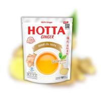 ราคา HOTTA น้ำขิง ฮอทต้า [ขิงไม่มีน้ำตาล สูตรเดิม โฉมใหม่] เครื่องดื่มขิงผงสำเร็จรูป ขิง 100% ไม่มีน้ำตาลทราย (29112642643)