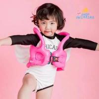 ราคา BC001อุปกรณ์ช่วยในการลอยตัว อุปกรณ์ช่วยในการว่ายน้ำชูชีพปีกนางฟ้าเสื้อชูชีพว่ายน้ําสําหรับเด็กเสื้อชูชีพเด็ก (29704941098)