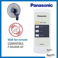 ราคา Panasonic **ต้นฉบับ** รีโมทคอนโทรลพัดลมติดผนังสําหรับ F-MU44R-GY (41657126242)