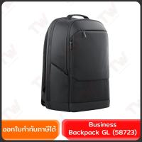 ราคา Xiaomi Business Backpack GL (58723) กระเป๋าสะพายหลัง ของแท้ (26713757432)