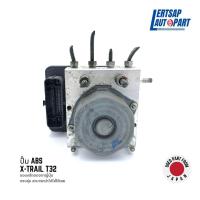 ราคา (ของแท้ถอด ) ปั๊ม ABS Nissan X-Trail T32 (24107055727)