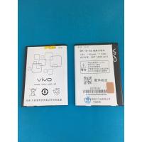 ราคา แบตเตอรี่แท้VivoY15,Y21,Y22(B-75) (4175399308)