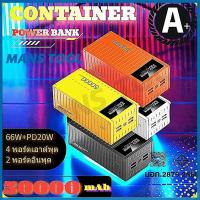 ราคา ✅ใหม่เอี่ยม 100%✅(PowerBank) รองรับการชาร์จอย่างรวดเร็ว 50000mAh/80000mAh Cod ขนาดใหญ่ -ชุดไฟ LED แบบพกพาแบบพกพา (26523827580)