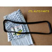 ราคา TOYOTA COROLLA-KE70 LITEACE-KM36 UNSER GASKET VALVE ROCKER COVER 11213-22010 (40917048872)