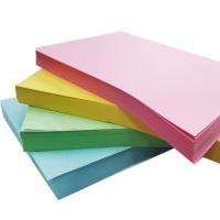 ราคา กระดาษ Ford A4 500 แผ่น ขนาด 70แกรม (53850092362)