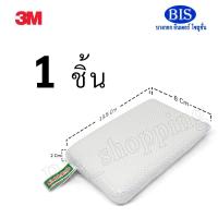 ราคา (1 ชิ้น) 3Mฟองน้ำหุ้มตาข่าย 3mฟองน้ำใยตาข่ายสำหรับงานทั่วไป (ราคาชิ้นละ 14 บาท) (29421627918)