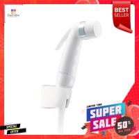 ราคา สายฉีดชำระครบชุด-สีขาว KARAT BW01-11RINSING SPRAY SET KARAT BW01-11 WHITE (20848408610)