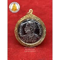 ราคา จี้เหรียญเสด็จพ่อ ร.5 เสด็จเตี่ย ร 5 ด้านหน้าเสด็จพ่อ ร 5 ด้านหลังช้าง 3 เศียร จี้เหรียญ พร้อมเลี่ยมกรอบทอง (2598280759)
