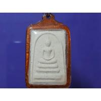 ราคา พระผงสมเด็จเทิดพระเกียรติ ร.๕มหาราช วัดหัวลำโพง กทม. (42513937244)