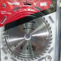 ราคา เลื่อยวงเดือน 7 นิ้ว Makita (2287926151)