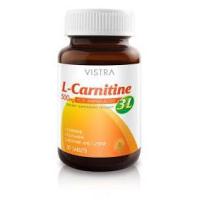 ราคา Vistra CarnitineL- 500 mg. Plus 30 เม็ด [ขวดเล็ก] เร่งการเผาพลาญไขมัน ควบคุมน้ำหนัก (583492149)