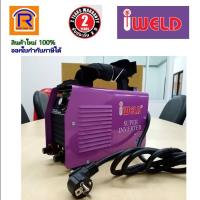 ราคา IWELD (ไอเวลด์) เครื่องเชื่อมอินเวอร์เตอร์ รุ่น MMA140i (Welding Machine) (3876140) (5043021132)