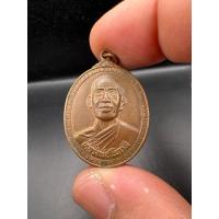 ราคา เหรียญหลวงพ่อโอภาสี วัดโอภาสี บางมด กทม หลังครุฑ (21987304380)