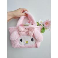 ราคา กระเป๋าหิ้วน้องมายเมโลดี้ My Melody นุ่มนิ่ม (17104773302)