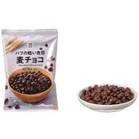 ราคา Chocolate Wheat Puffs เม็ดเล็ก (แบบห่อ7-11) (25685826503)