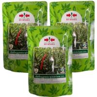 ราคา เมล็ดพันธุ์พริกขี้หนูซุปเปอร์ฮอท2 ตราศรแดง ขนาด 20 กรัม และขนาด 50 กรัม (40673681725)