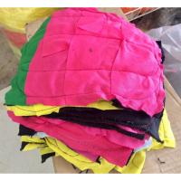 ราคา เศษผ้าวน 1 กิโล 30 บาท คละสี (6616587670)