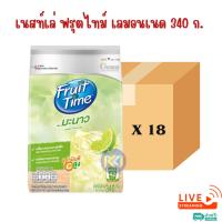 ราคา ยกลัง - เนสท์เล่ ฟรุตไทม์ เลมอนเนด 340 กรัม (43025469453)