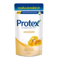 ราคา โพรเทคส์ ครีมอาบน้ำ สูตรพรอพโพลิส แบบถุงรีฟิล ขนาด 400 มล. ﻿PROTEX SHOWER CREAM PROPOLIS REFILL 400 ML. REFILL (2436579621)