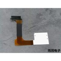 ราคา Weidang Pioneer DEX-P99RS DEH-8450 P9650 DEH-P6050UB สายแผงเครื่องซีดี (41870155941)