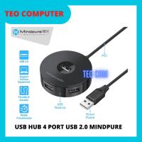 ราคา USB HUB 4PORT USB 2.0 MINDPURE / MULTIPLY สายพอร์ต USB LENGTH 1M (29182004001)