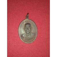 ราคา เหรียญหลวงปู่คำคะนิง (21871160203)