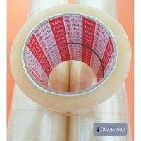 ราคา เทปใส เทปกาว เทปOPP ขนาด 2 นิ้ว (22188169489)